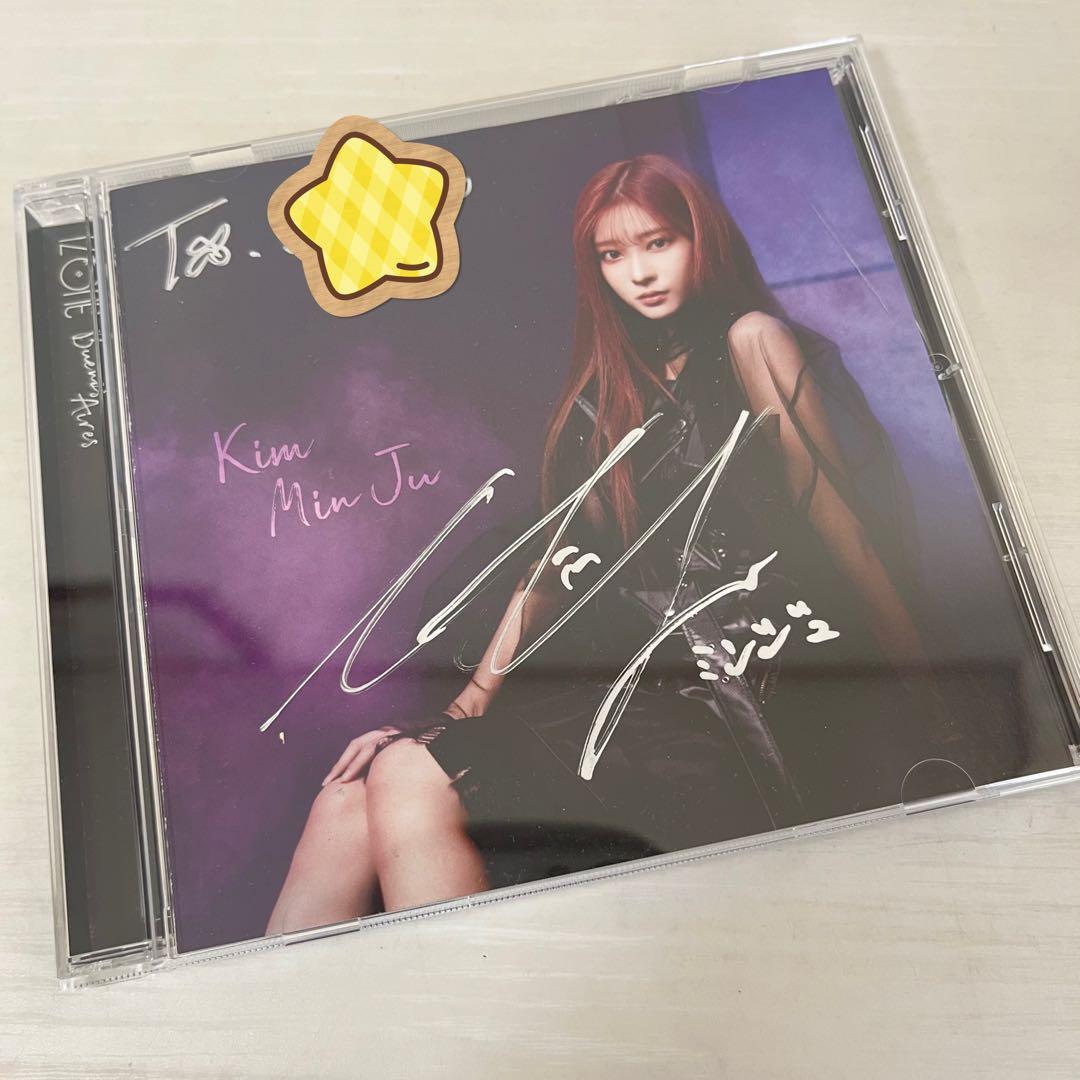 IZ*ONE キム・ミンジュ直筆サインチェキ