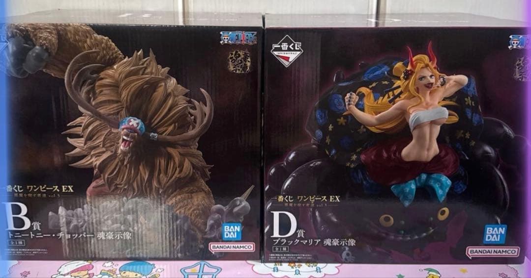 一番くじ ワンピース EX 悪魔を宿す者達 B賞チョッパー D賞 ブラック