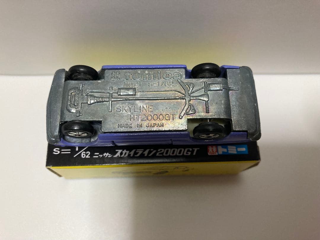 トミカ　日本製　ニッサン　スカイライン2000GT 1Aホイール　紫色指定箱