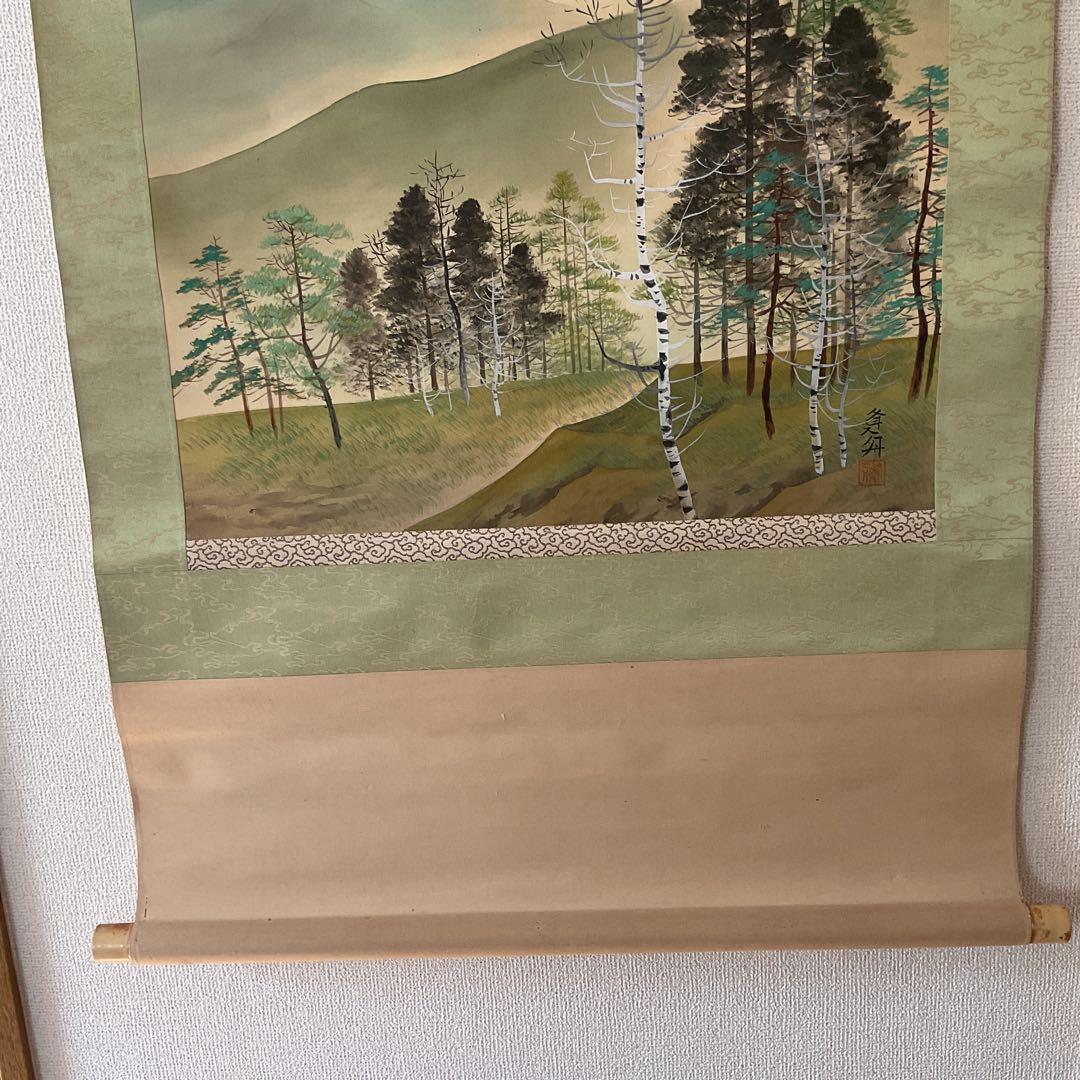 絹本彩色風景画 作者 落款印譜在 不詳 軸先 プラ軸 補修