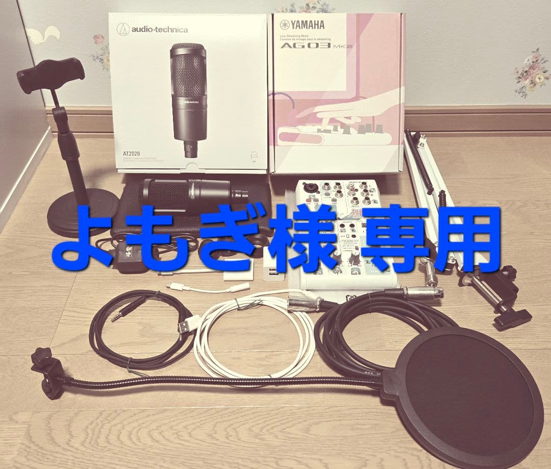 よもぎ RWDドリフトカー YD-2ZX ブラックバージョン - ラジコンカー・RCカーの