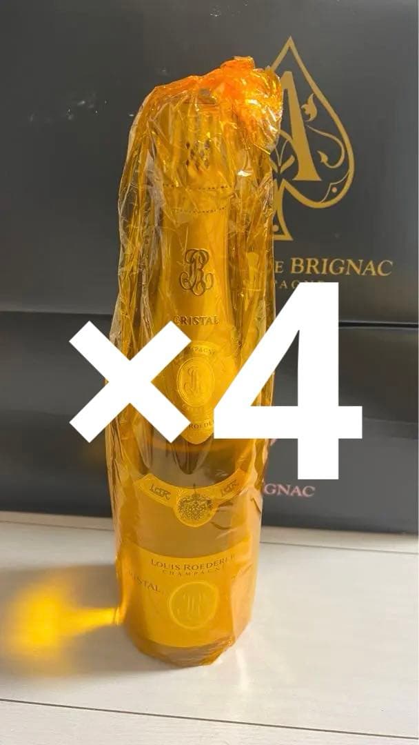 Louis Roederer Cristal & 日本ウイスキーセット 山崎 高級ウイスキー2