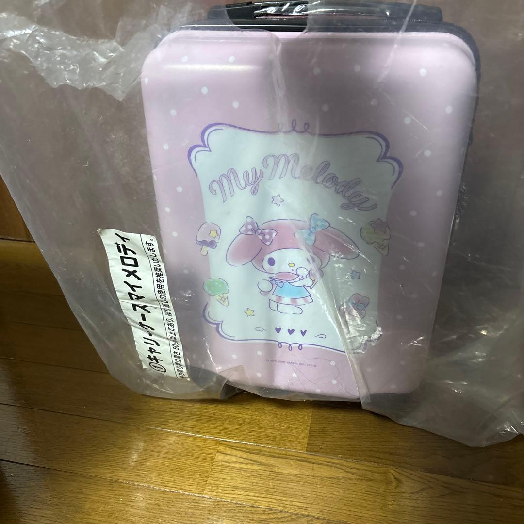 My Melody 小型キャリーケース　くじ サンリオ マイメロディ＆クロミ 当たりくじ キャリーケース | ROBOTROBOT