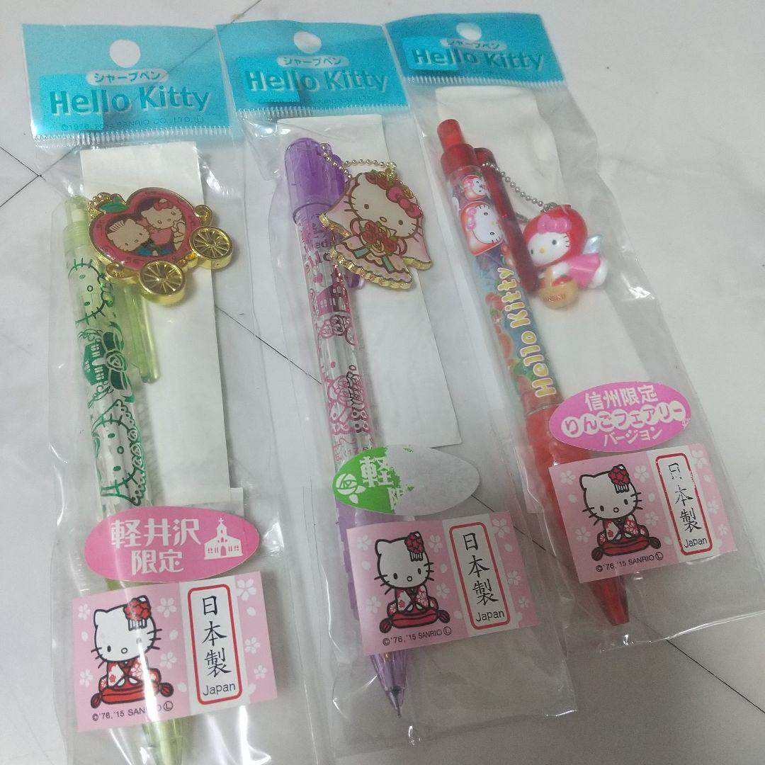 新品　ハローキティ　ご当地　シャプーペン　セット　② 新品 キティちゃん ご当地限定 ボールペン シャーペン 京都 兵庫 2本