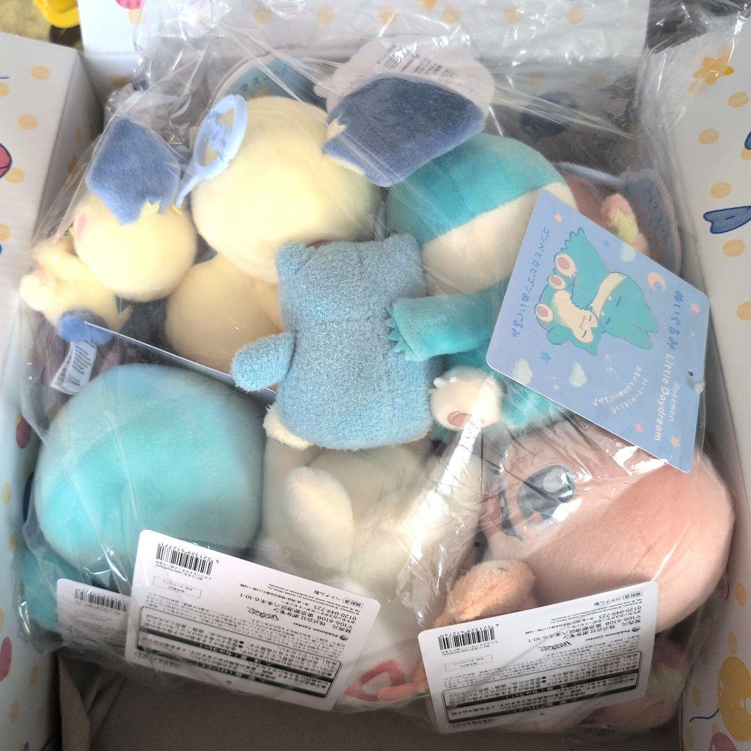 ポケモン ぬいぐるみ マスコット Little Daydream コンプリート - メルカリ