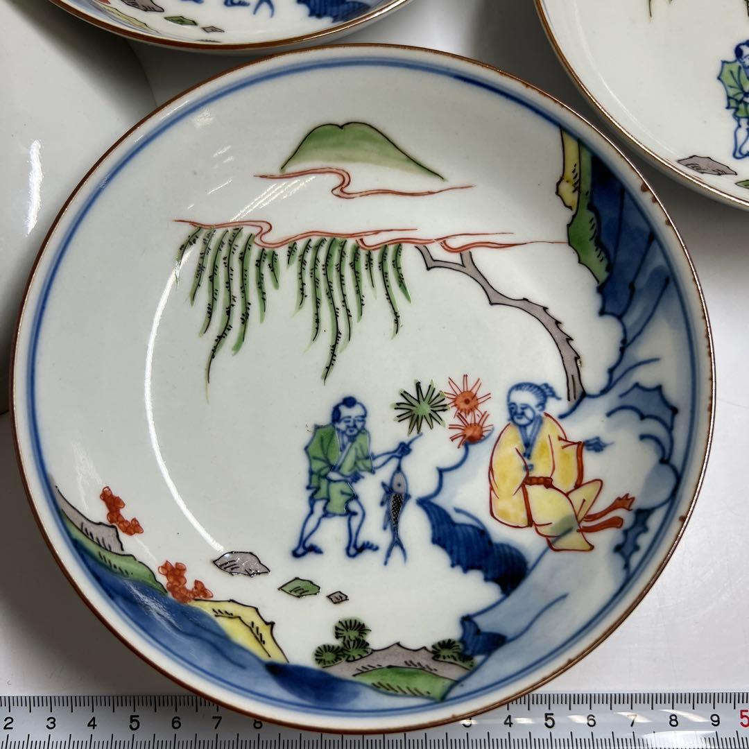 中国美術　赤絵中皿5枚　木箱付　直径約15㎝　東Y7-1022⑤