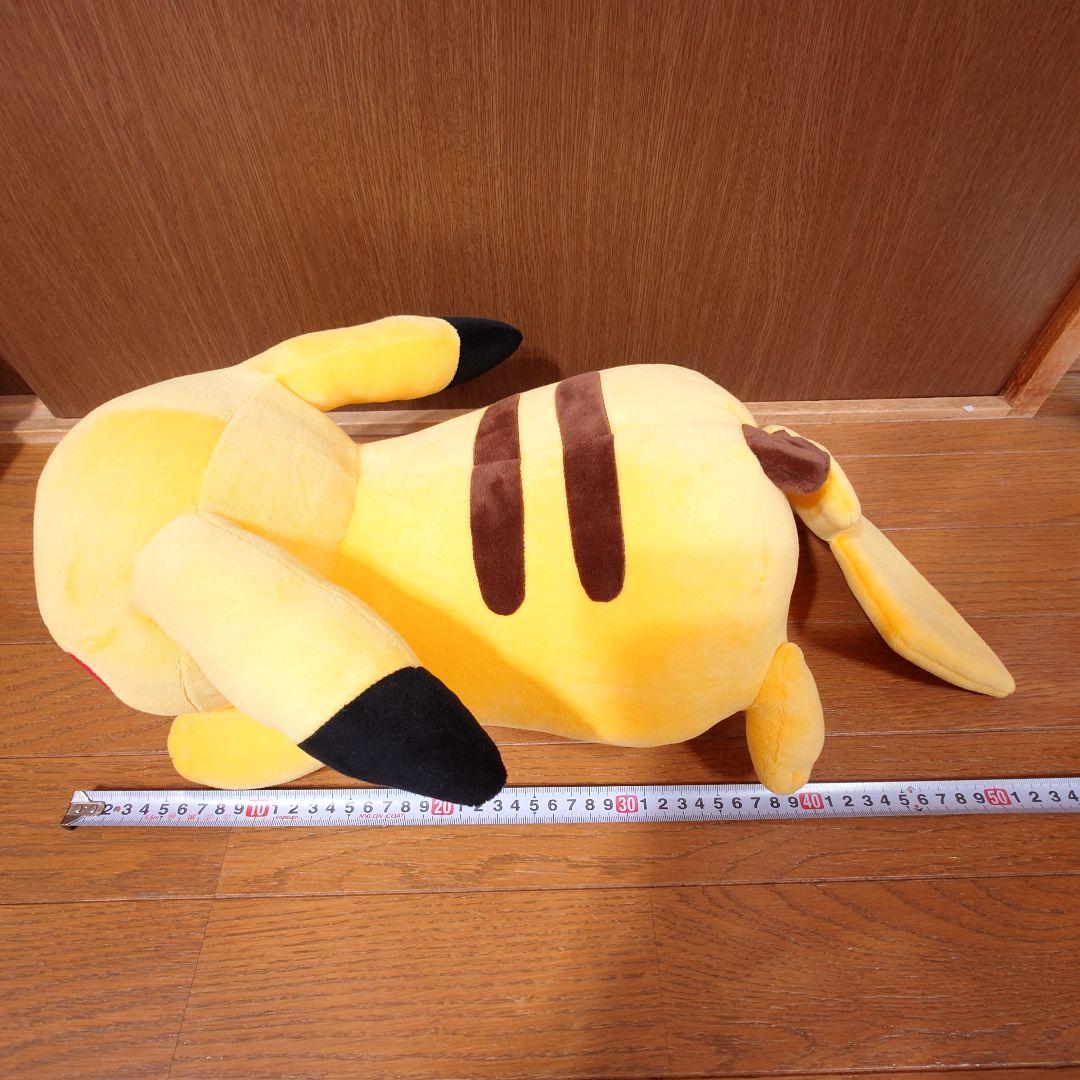 【美品】ポケモンセンター すやすやピカチュウ BIG 2015 ぬいぐるみ