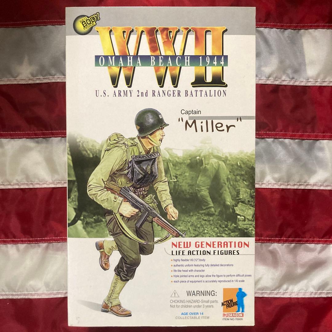 ドラゴン キャプテンミラー プライベートライアン ニュー