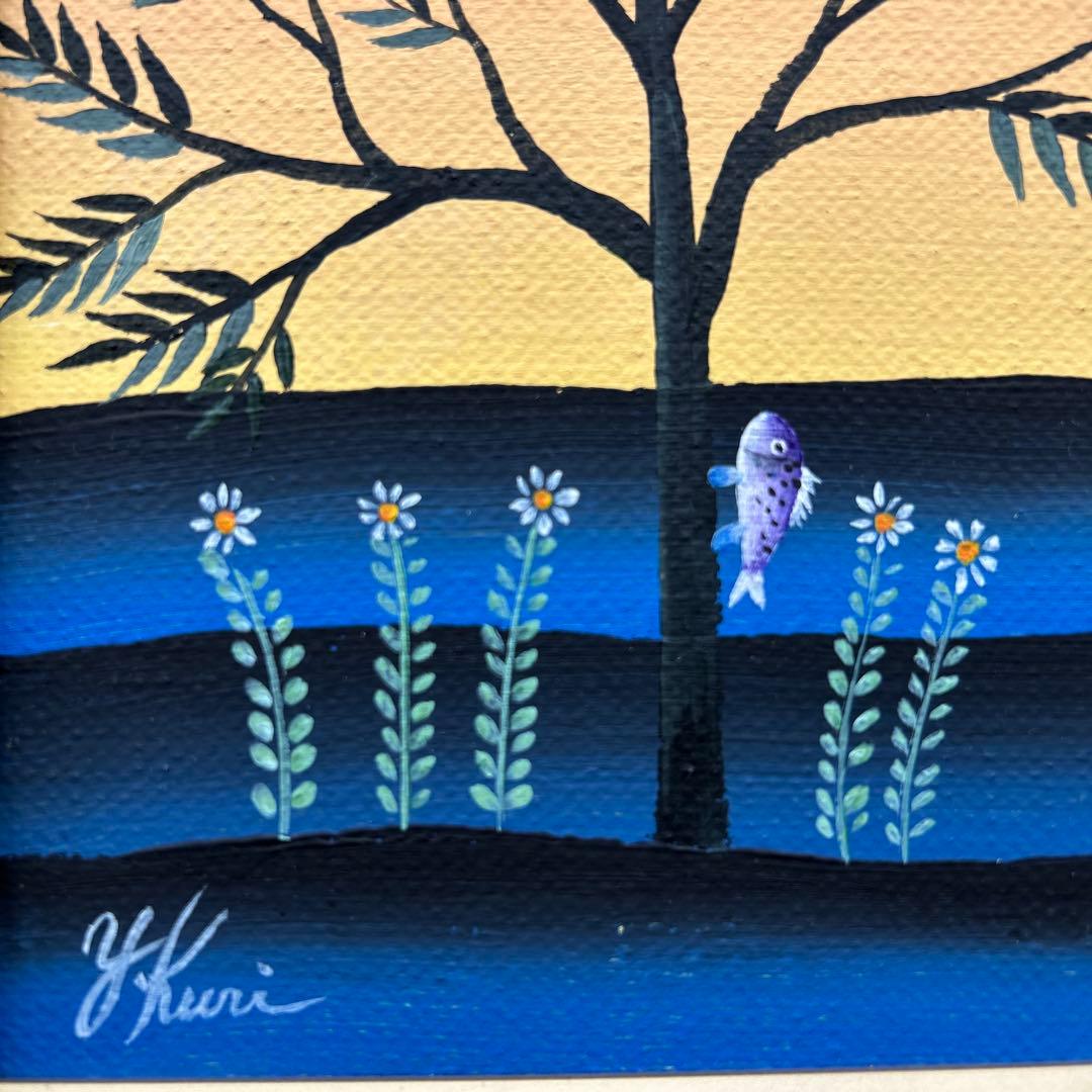 久里洋二　油彩画 希少