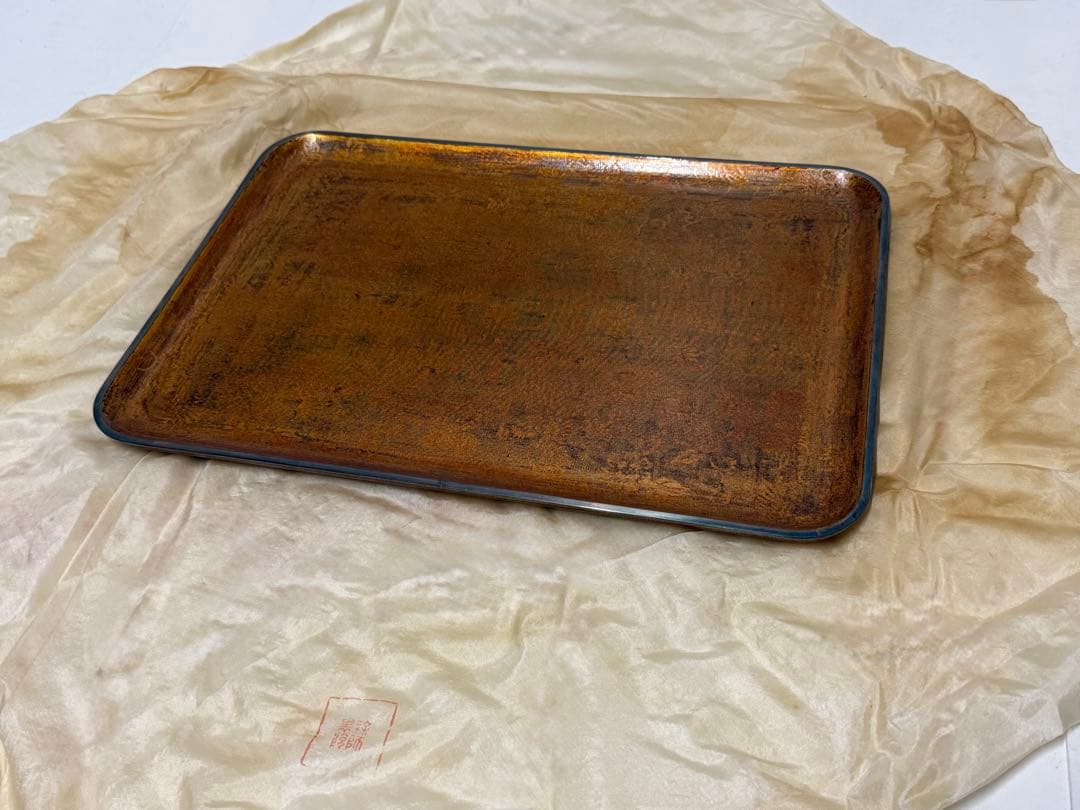 時代 塗師 三木表悦 紗目漆塗 盆 銀縁 共箱 共布 茶盆 茶道具 煎茶道具