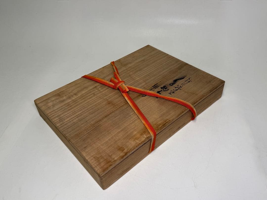 時代 塗師 三木表悦 紗目漆塗 盆 銀縁 共箱 共布 茶盆 茶道具 煎茶道具