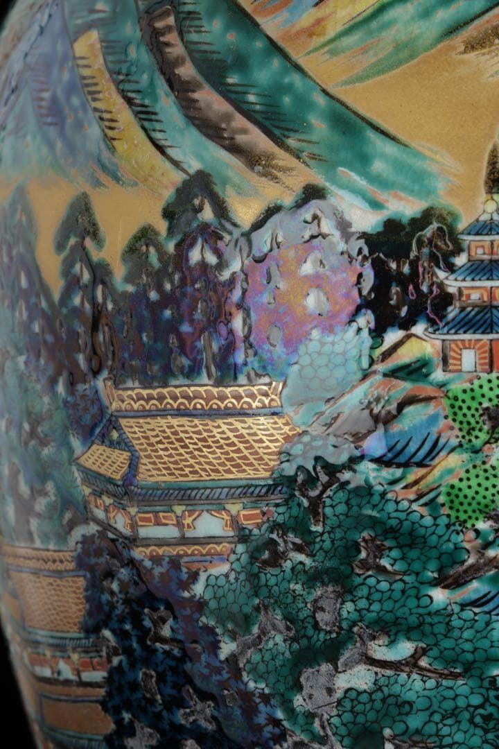 九谷焼 聚山作 金彩色絵 楼閣山水図 特大飾壺 高48㎝