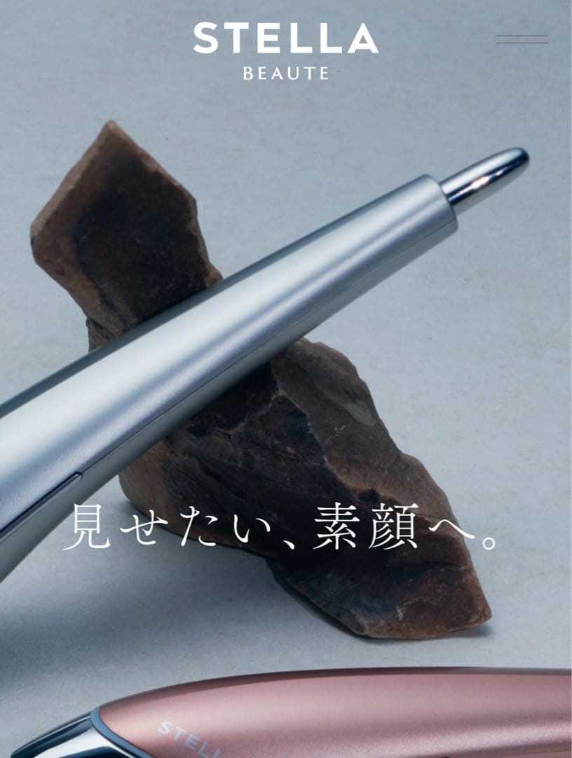 ☆*゜様 新品未使用保証シール付ReFa BEAUTECH RAISE＆ POI