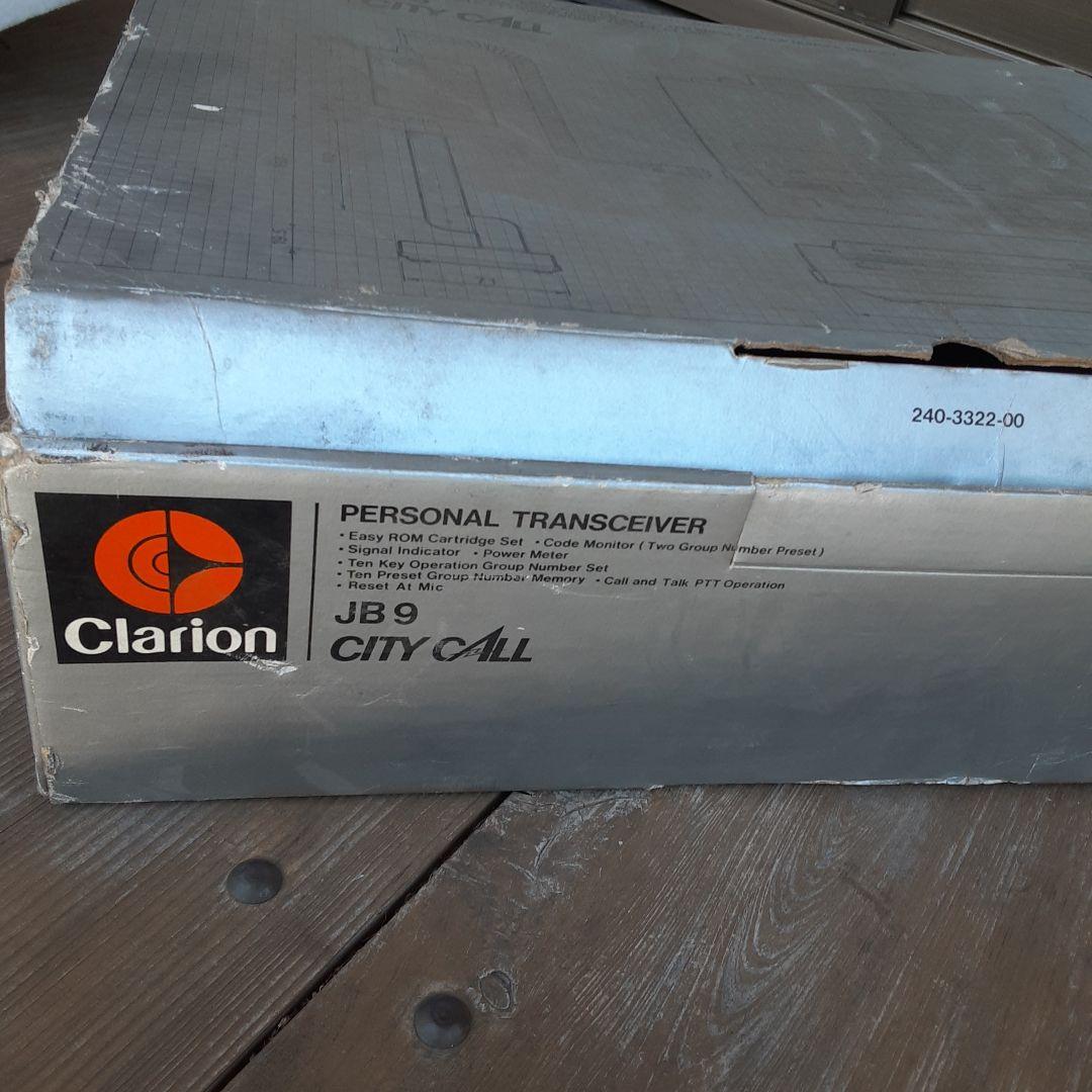 クラリオン パーソナルトランシーバー