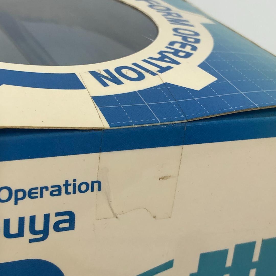 【未開封品】 世界制服作戦 アイドルマスター シンデレラガールズ 渋谷凛