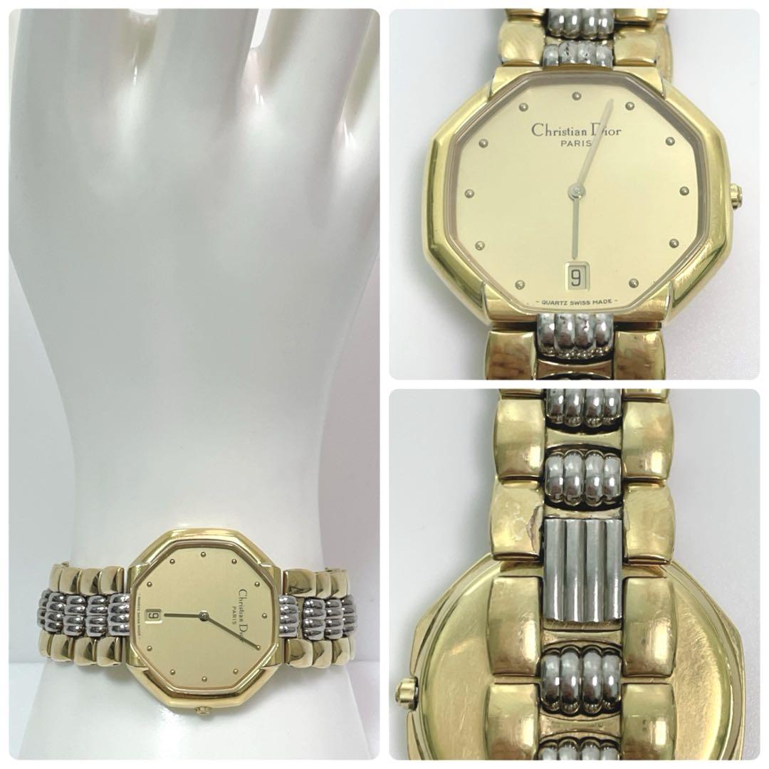 Christian Dior ディオール オクタゴン腕時計 専用ケース 保証書