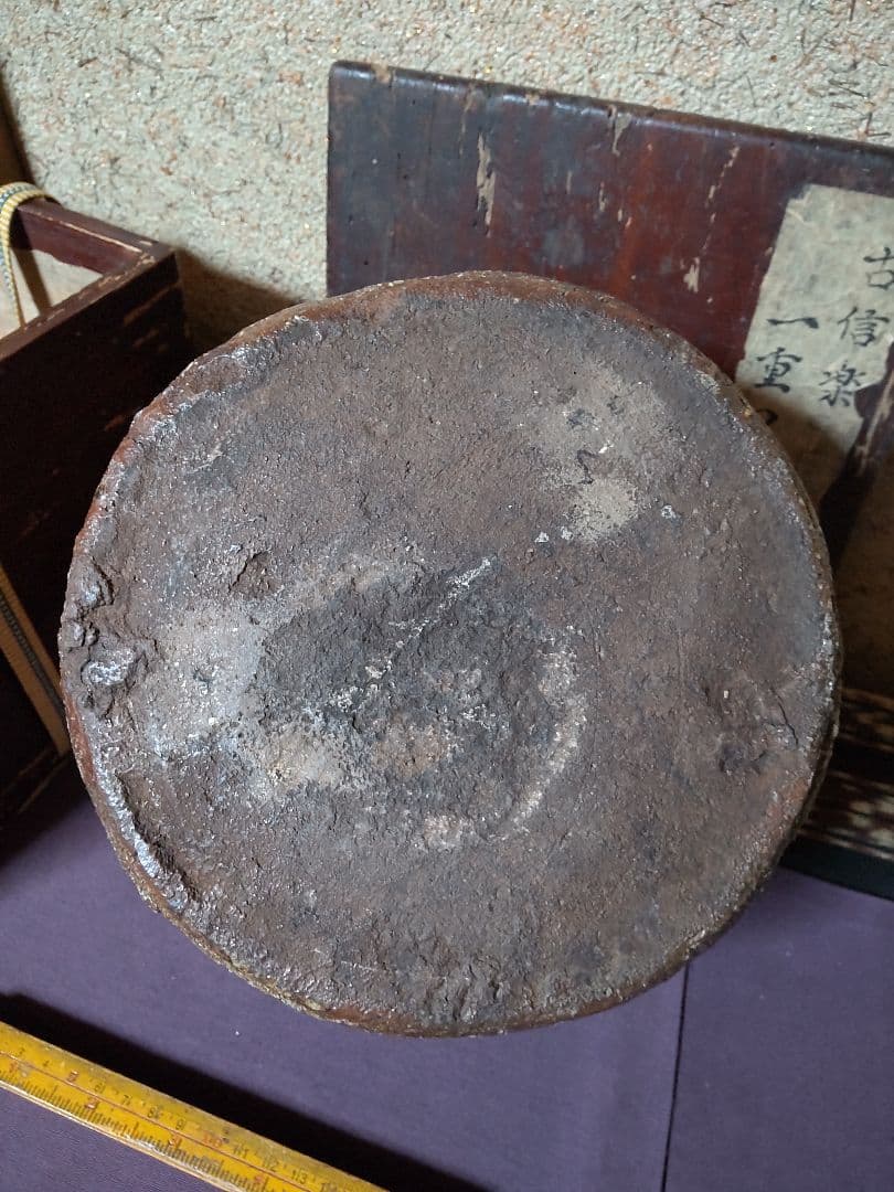 古信楽 鬼桶 水指 茶道具 花生け