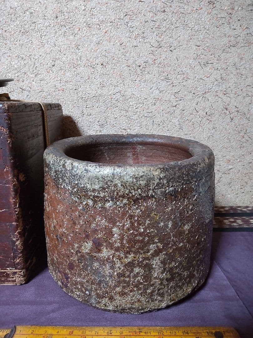 古信楽 鬼桶 水指 茶道具