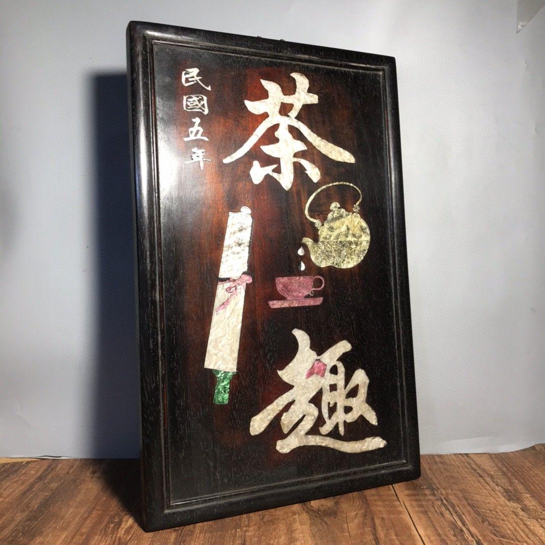 聖観音仏像 木彫柘植 高村光雲刻之 仏像 聖観音菩薩像【kurokunn】 H