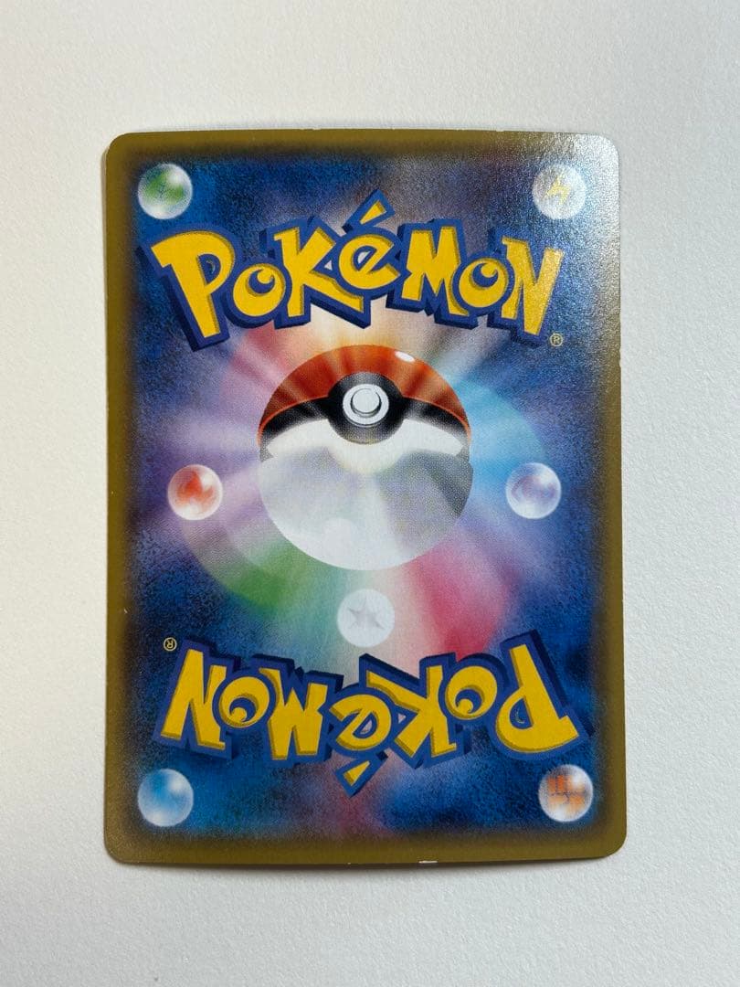 MルカリオEX THE BEST OF XY 176/171