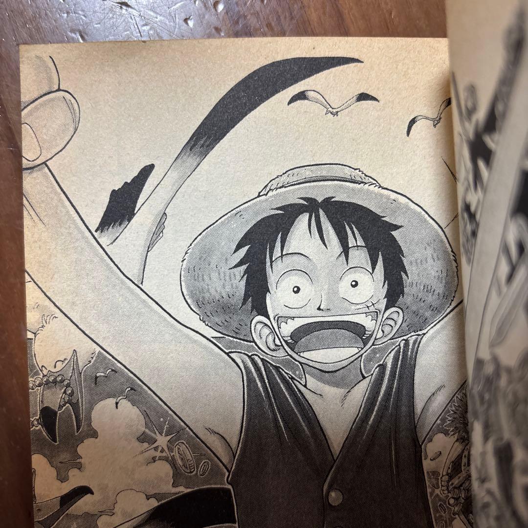 ワンピース　初版　ONE PIECE 1 巻　コミックニュース　195