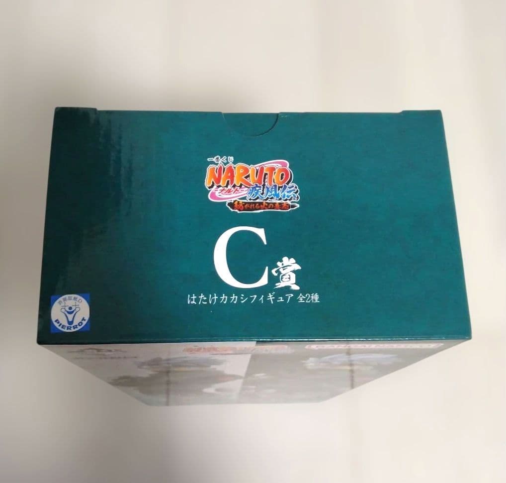 内袋未開封】一番くじ ナルト C賞 カカシ 両目写輪眼 MASTERLISE