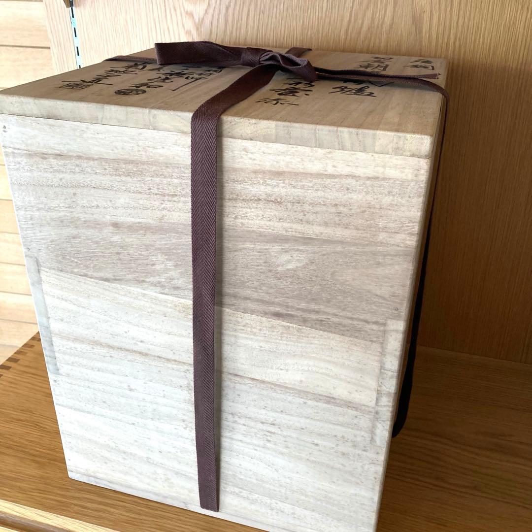 茶道具】唐銅 朝鮮風炉 釜 一ノ瀬宗和 菊地正直