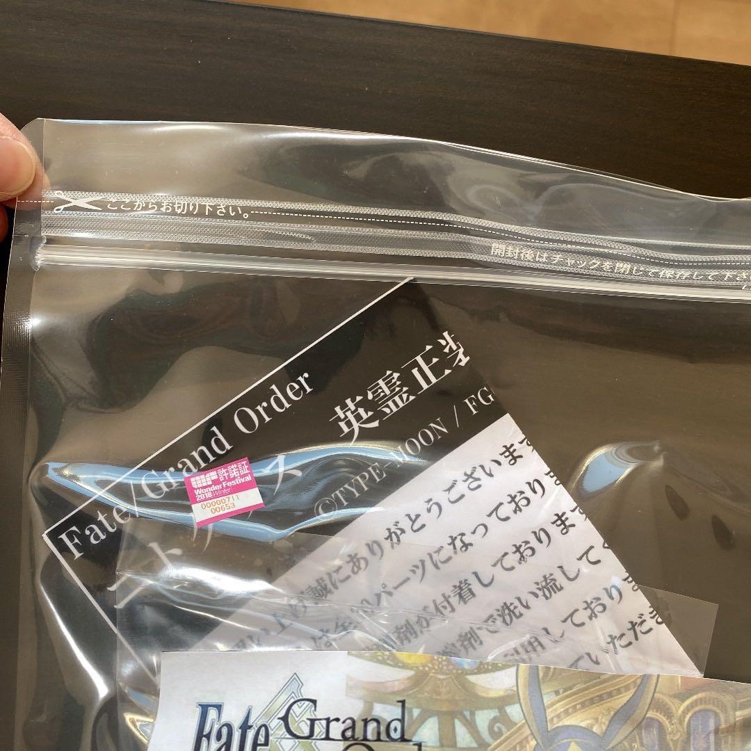 希少】ニトクリス英霊正装ver ガレージキットフィギュアフェイト