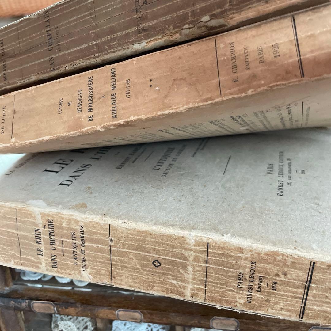 大きめの古書3冊＋1冊