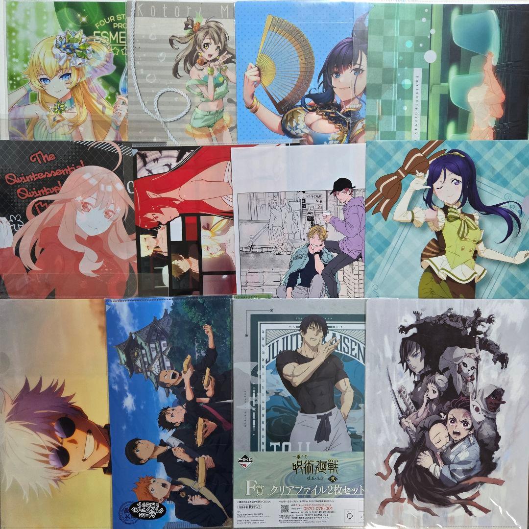 アニメグッズ キャラクターグッズ クリアファイル まとめ売り 200枚以上