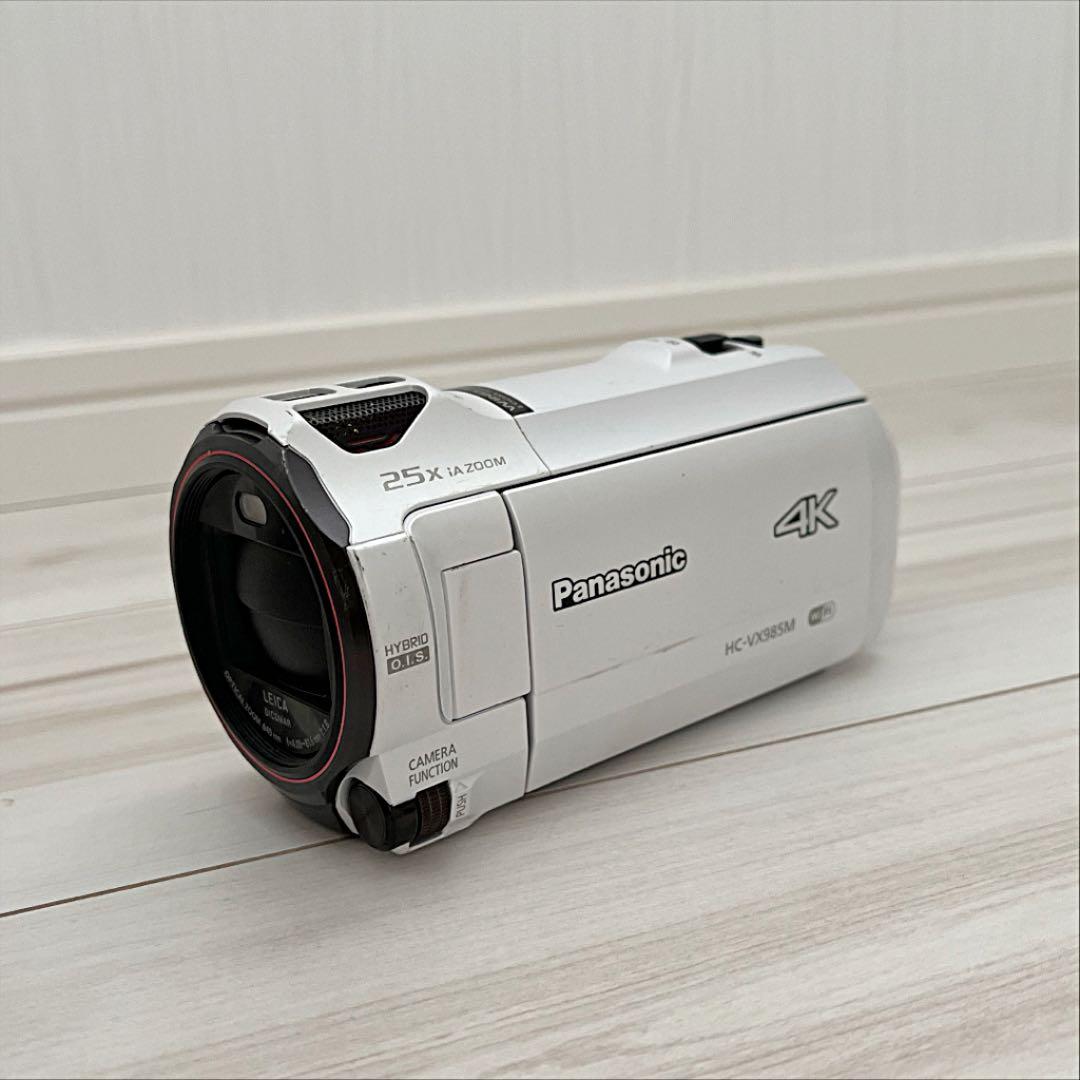 Panasonic HC-VX985M-W ジャンク品