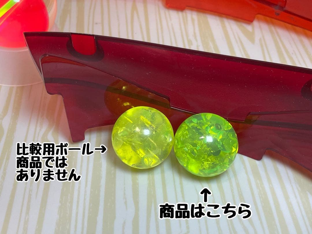 と*）様 ご注文品 カザーン スピンフィーバー フォーチュントリニティ