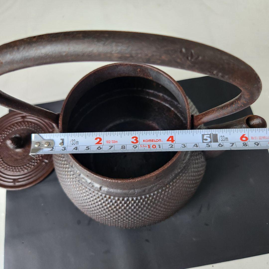 ＵＳＥＤ、良品　南部岩鋳製造　南部鉄瓶　南部鉄器