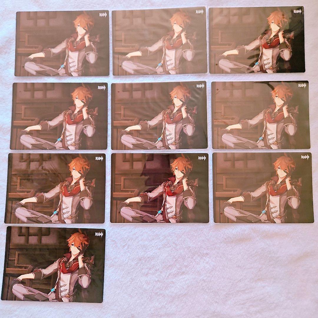 原神ポストカード タルタリヤ 原神 鍾離 タルタリヤ ドドコ ポスト