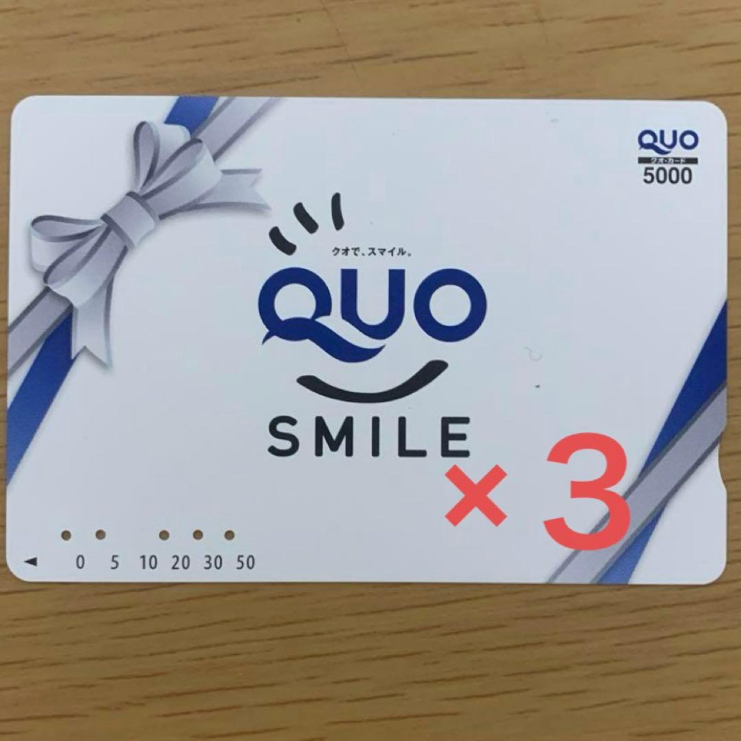 クオカード　15000円　使用済み スタンダードカード商品一覧(1,000円券)｜【公式】ギフトといえばQUO