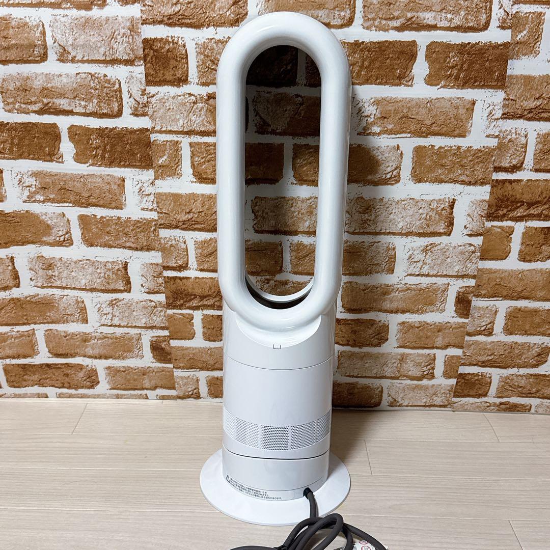 dyson　Hot & Cool　AM09　扇風機　ファンヒーター　2022年製