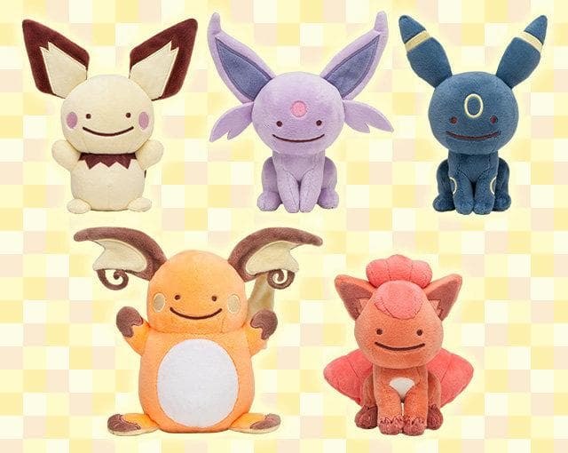 ポケモンセンターオリジナル ぬいぐるみ へんしん! メタモン ブラッキー