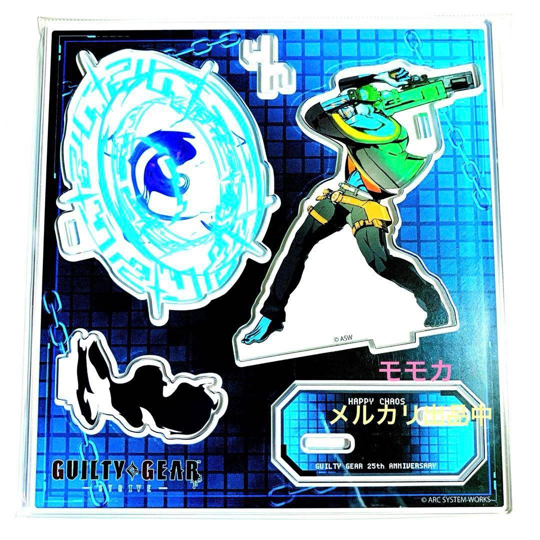 くじコレ 物語シリーズ Sweet＆girly Style 斧乃木余接6点セット