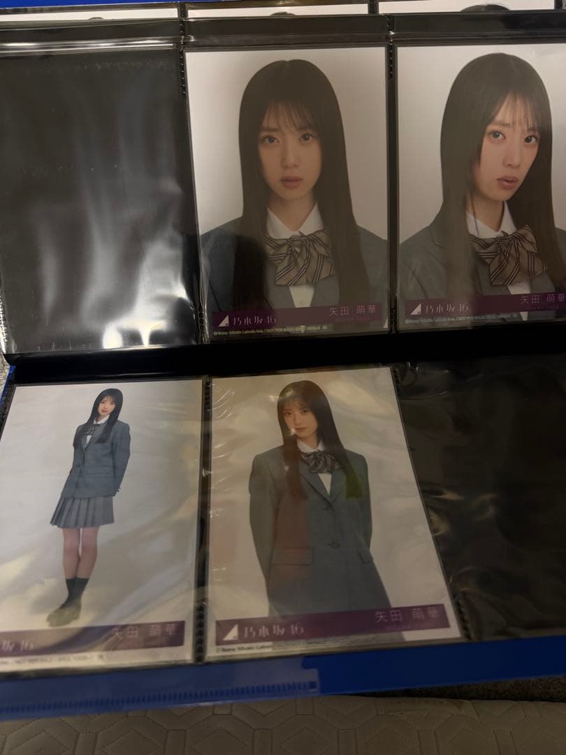 乃木坂46 矢田萌華 生写真 フルコンプ