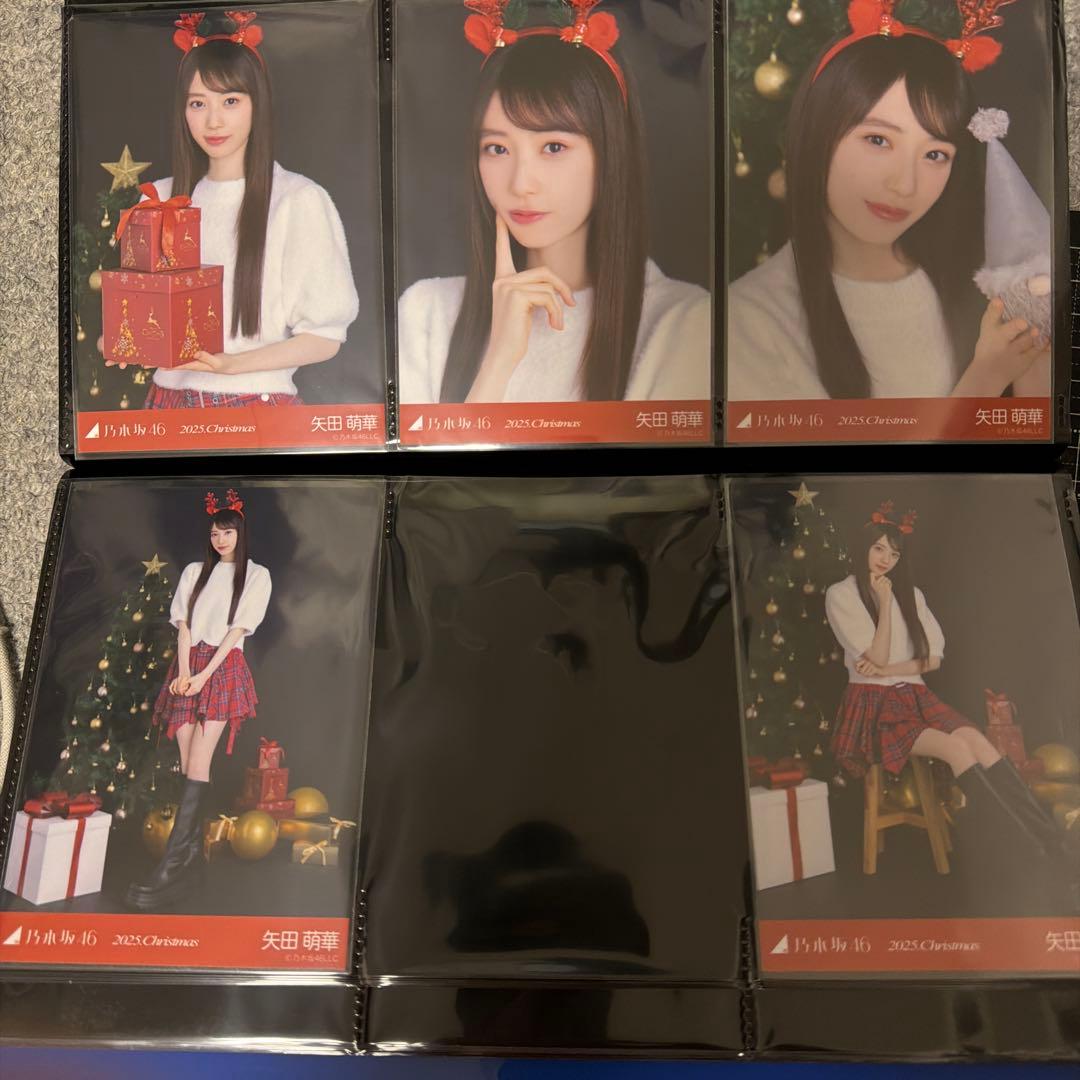 乃木坂46 矢田萌華 生写真 フルコンプ