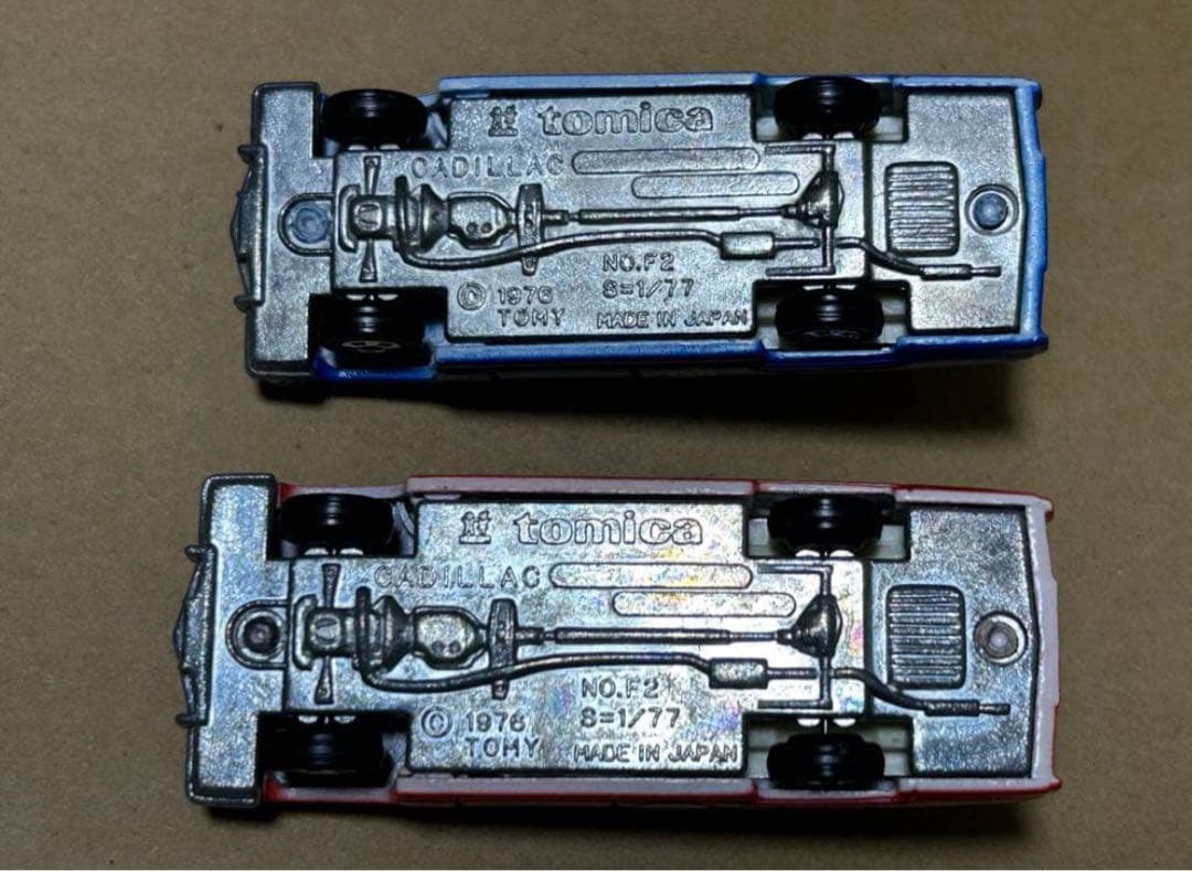 トミカ キャデラック 救急車 2台セット