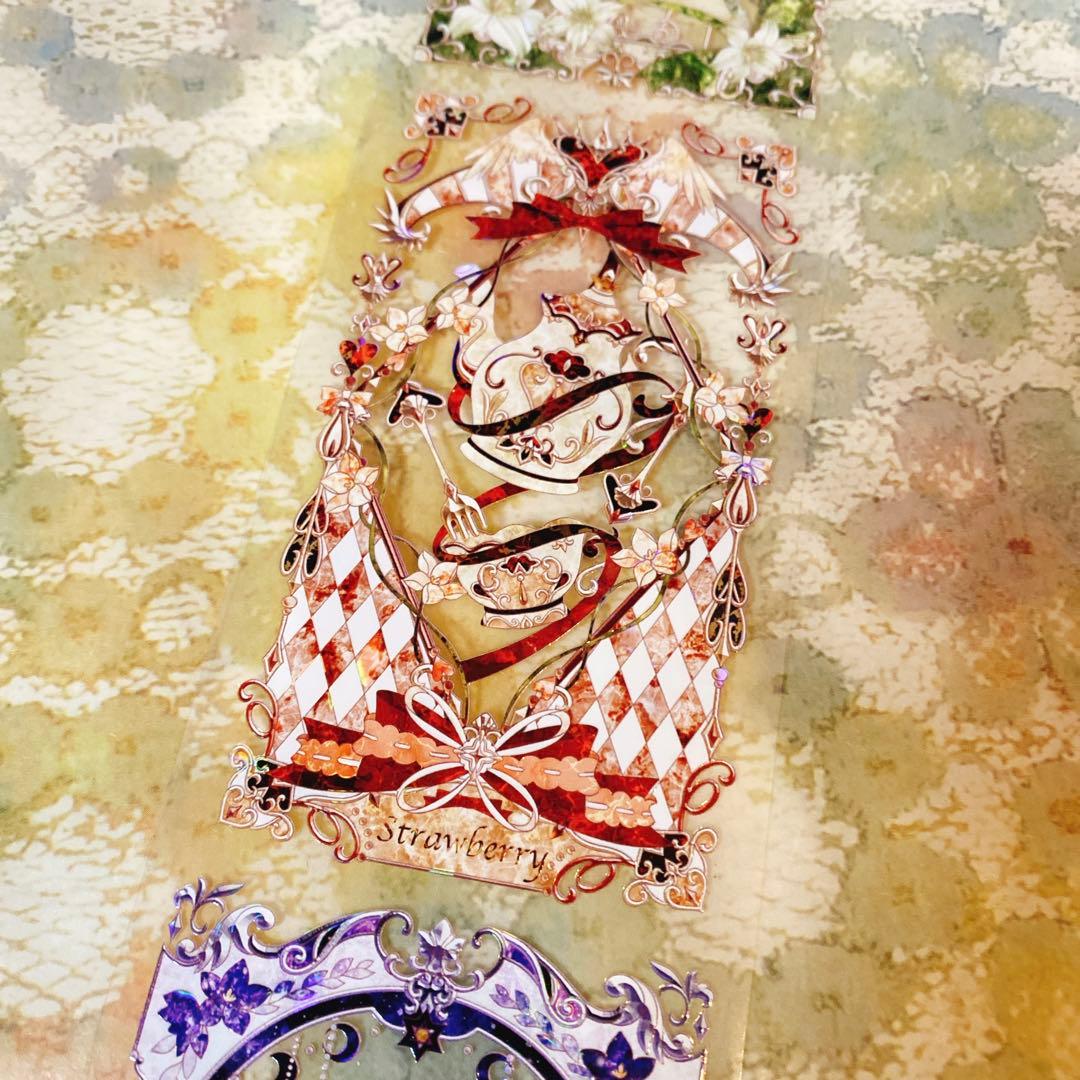 海外マスキングテープ巻売り中古 ダーク系⑥ 装飾マステ 贝壳光pet