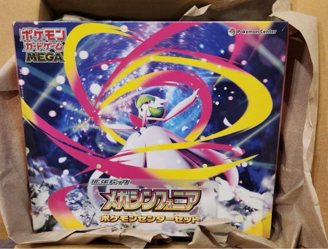 美品】アイカツ 初期排出版 ブルーミングコーデ 北大路さくら