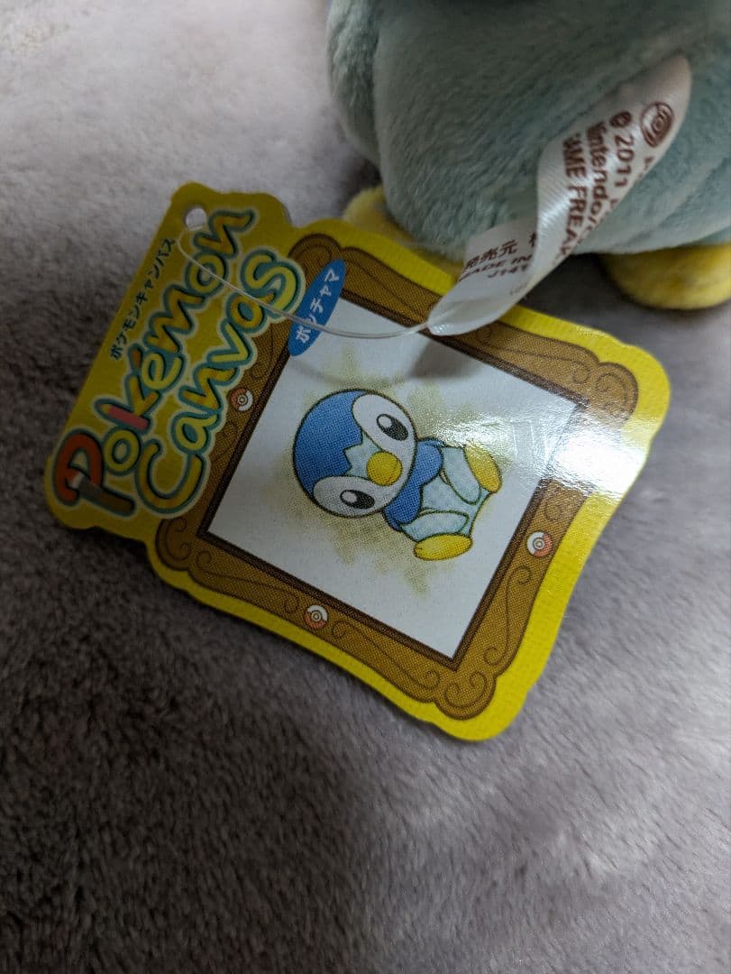 ポケモンセンター限定 ポケモンキャンパス マスコット アチャモ ぬいぐるみ