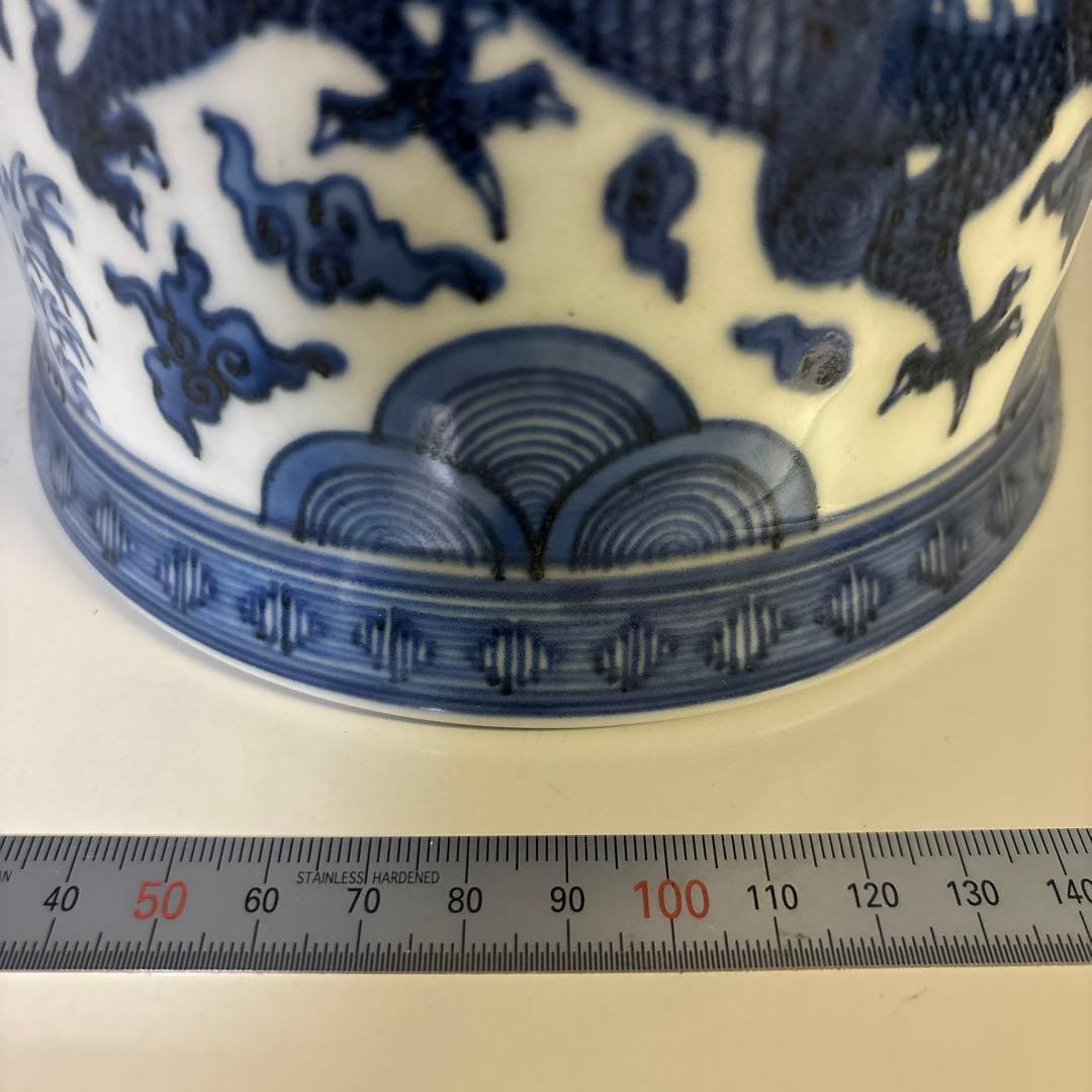 鐘 竹泉 木米 倣 陶器 釣鐘 煎茶道具 染付