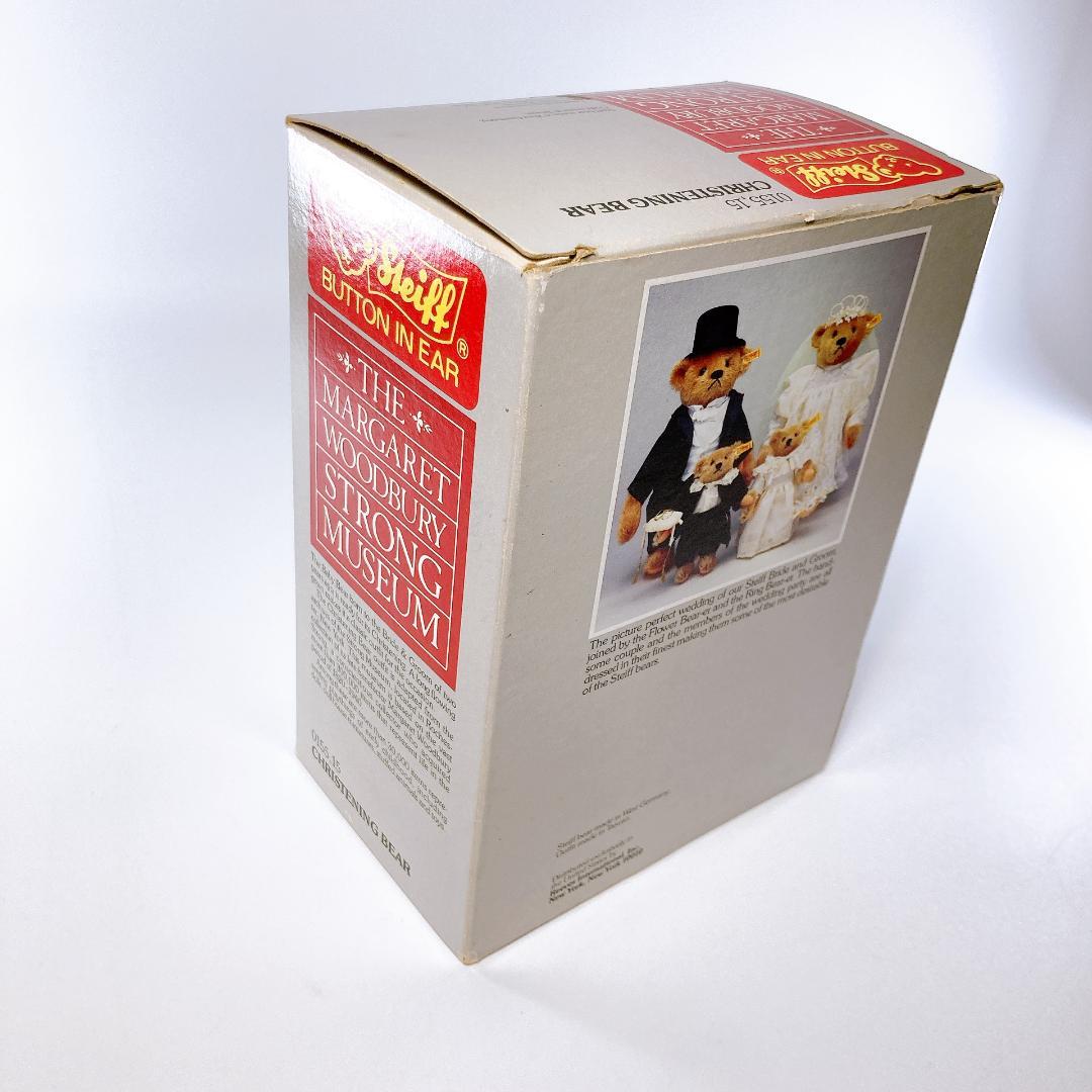 シュタイフ マーガレット クリスニング 洗礼式 1986年　|3562|☆