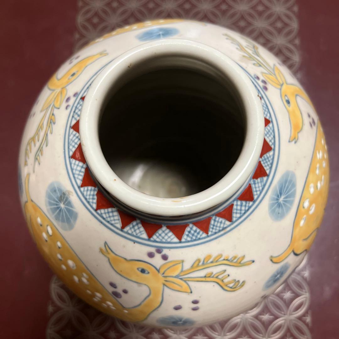 有田焼 5代目66才 佐藤走破作 鹿柄壺 佐藤走波氏(六