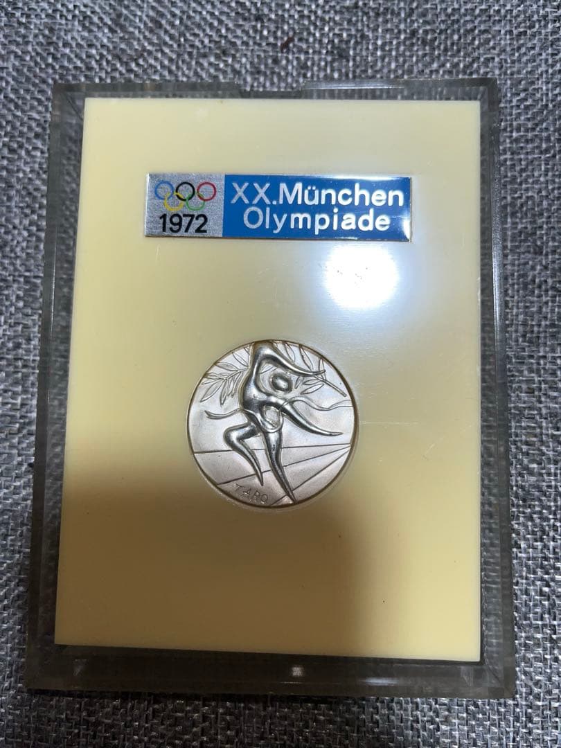 1972年ミュンヘンオリンピック 岡本太郎公式参加メダル 銅、銀メダル