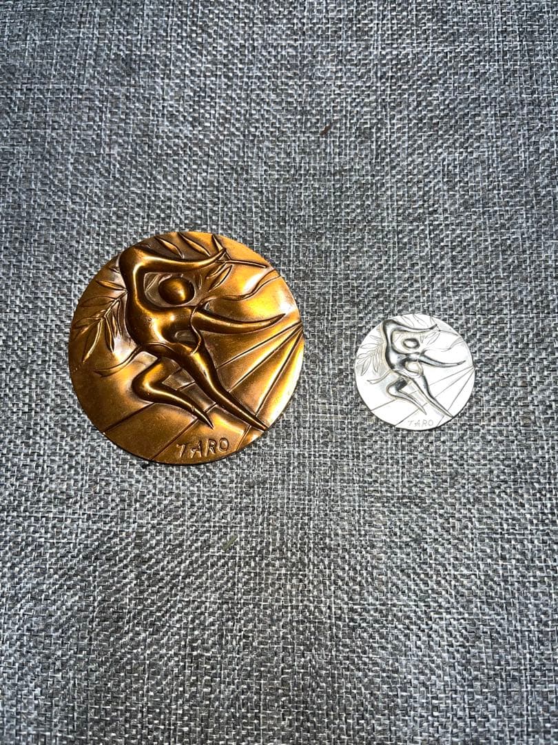 1972年ミュンヘンオリンピック 岡本太郎公式参加メダル 銅、銀メダル