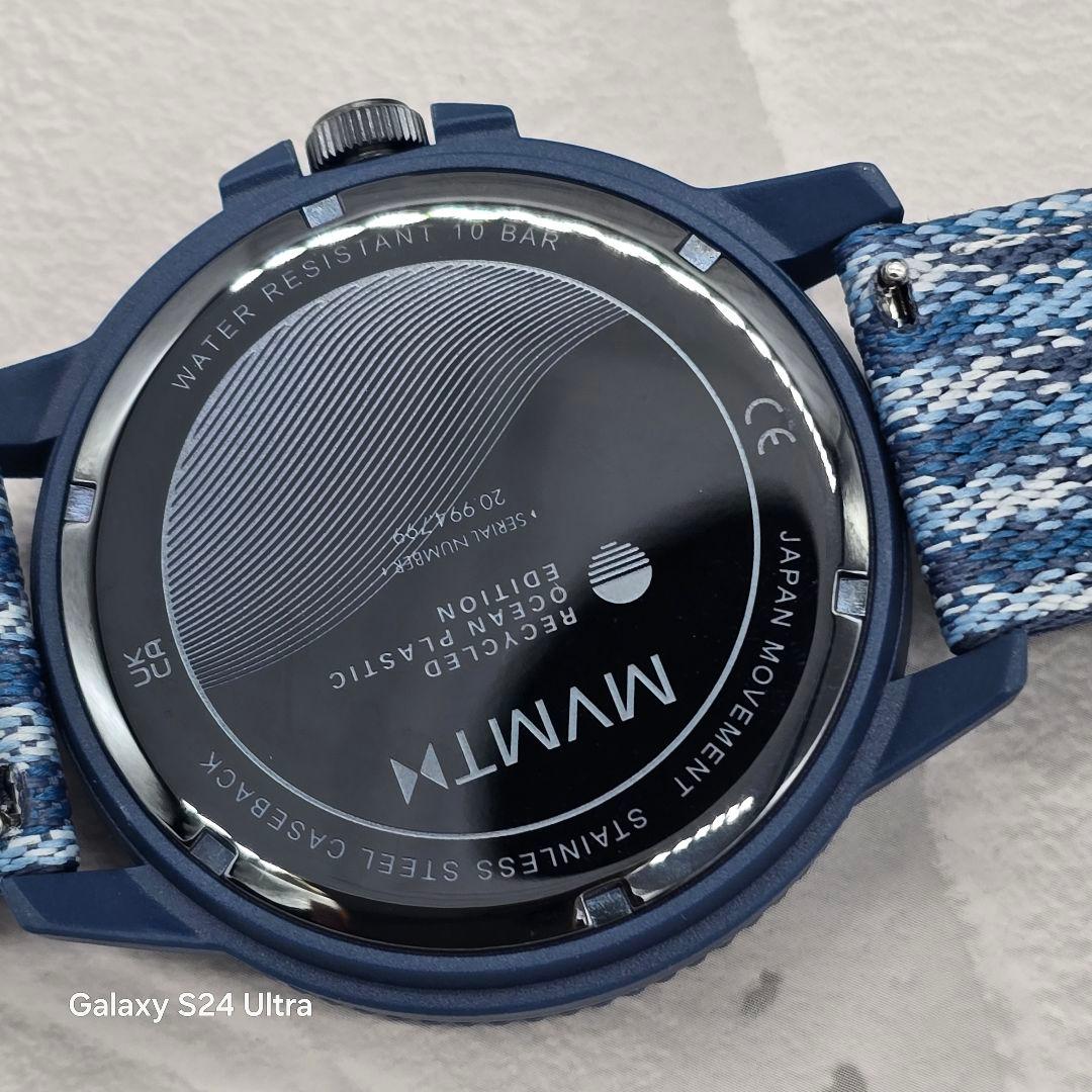 未使用 MVMT 腕時計 ソーラー 海洋再生プラスチックブルー